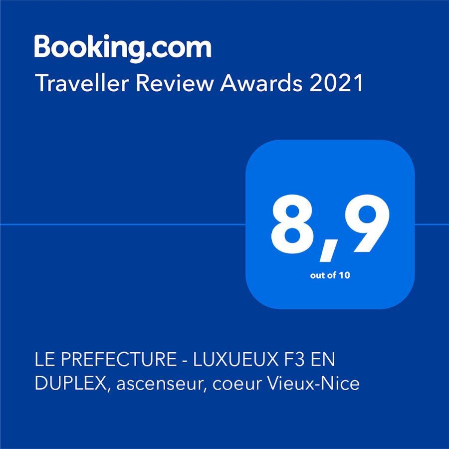 شقة Le Prefecture - Luxueux F3 En Duplex, Ascenseur, Coeur Vieux-نيس المظهر الخارجي الصورة